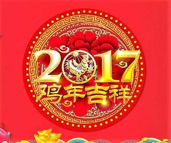 过年啥最火?租车租女友回家过年!