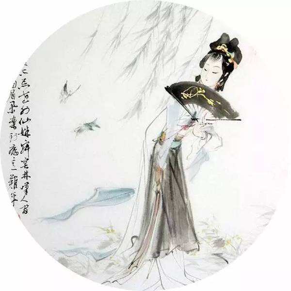 见微知著,意辞高美--《红楼梦》