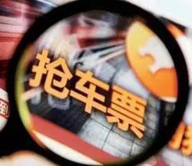 被春运火车票逼疯？不如买辆7座车踏实过年