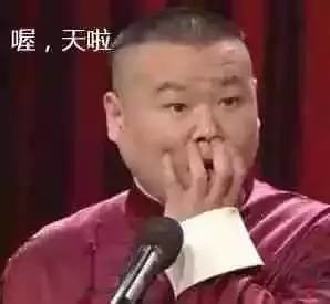 醉酒男子找交警吹酒精测试仪遭拒, 然后.