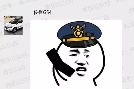 春节见丈母娘，开什么车最有面？一大波SUV沸腾了！