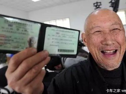 老王不能再开卡车了！一问原因竟然是..