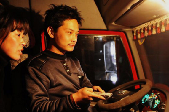 卡车人的梦想：2017年你的愿望是什么？