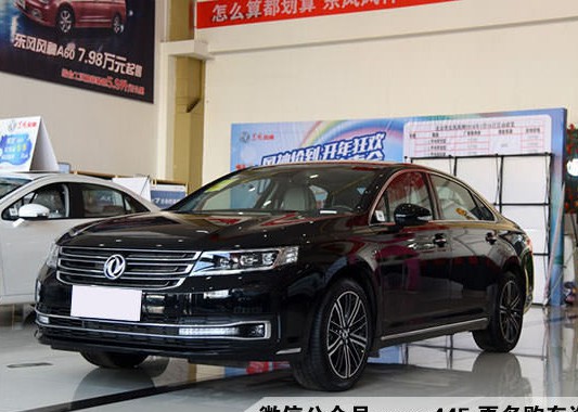 不到20万 你就能买到A6、5系那样的车