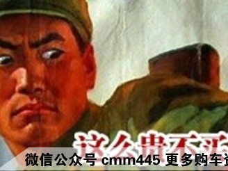 15万买卡罗拉双擎？有台国产混动车8万就能买到