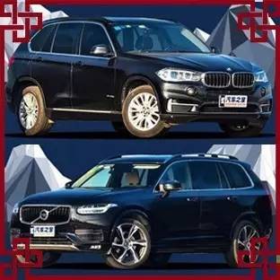 都是2.0T，都是四缸车，这两款中大型豪华SUV谁更好？