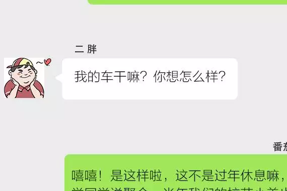 同学聚会如果开这款SUV，当年的校花都会主动上车！