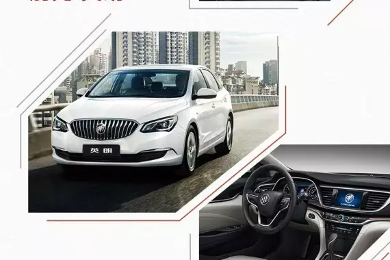 省钱省心！这些10万出头“不带T”合资家轿值得考虑