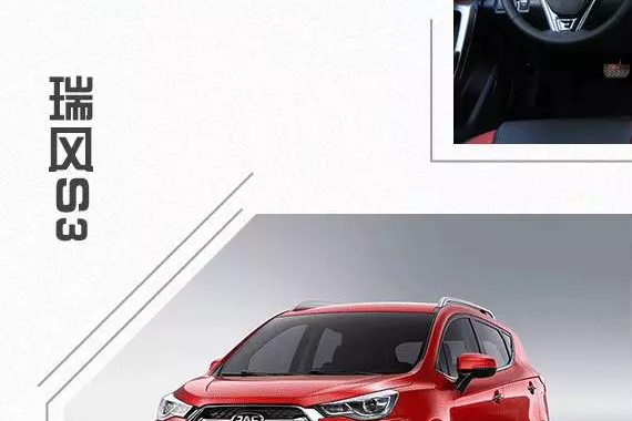 8万左右实力最出众的三款SUV，应该怎么选？