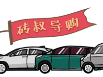 性价比最高的几款7座SUV，8万即可买中高配！