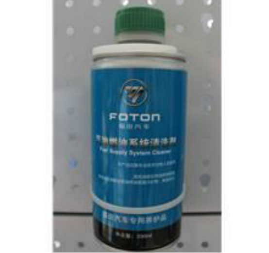 怎样涂抹风油精 a8d7-fyafqxp5596548.png