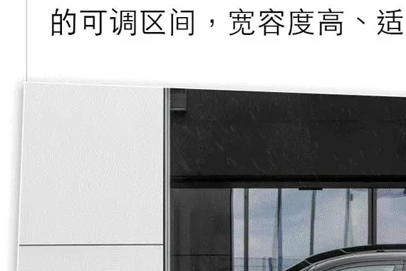 自从被BYD"唐"秒了，土豪花50万升级他那辆180万X6