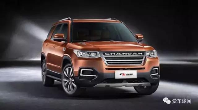 长安汽车已经掉队?2017年大招不止CS95-手机