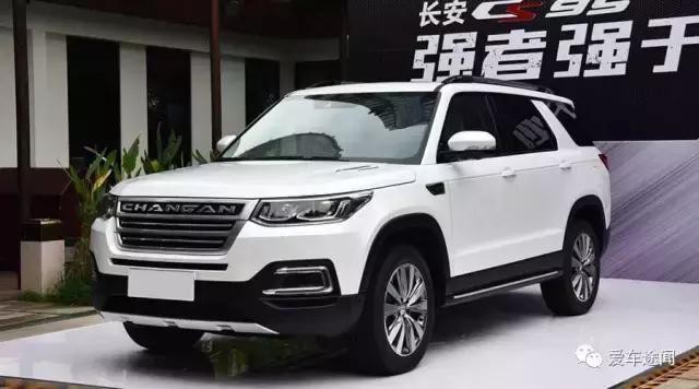 长安汽车已经掉队?2017年大招不止CS95-手机