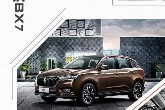 中国“高端”SUV巅峰对决，究竟谁最Diao？