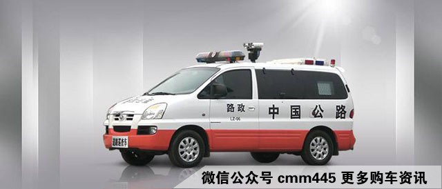 隔壁二狗被罚款扣分了!因为它改车没有按流程