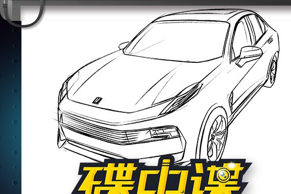 轿车谁敢这么设计？LYNK&CO是头一个