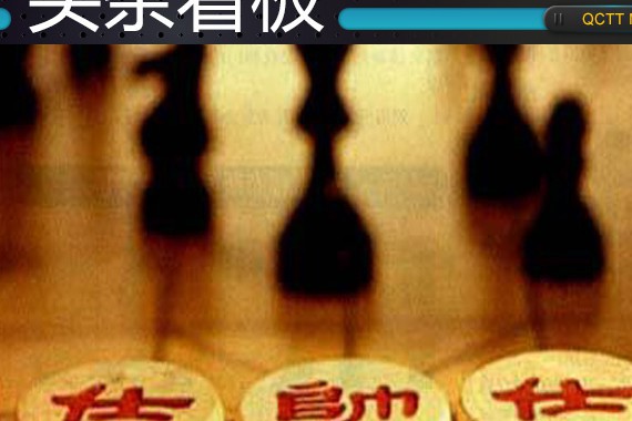 十张新能源资质名花有主 起底发牌逻辑中的快慢之道