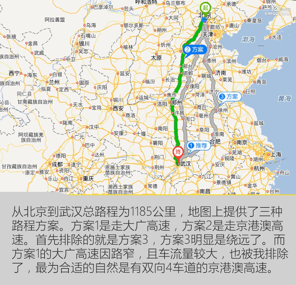 江城县人口多少_江城县地图