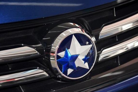 东风启辰正式成立 与东风日产平级