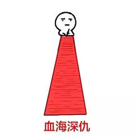 然后大家秉承不抛弃不放弃的精神,继续猜测替代Angelababy的是宋茜。