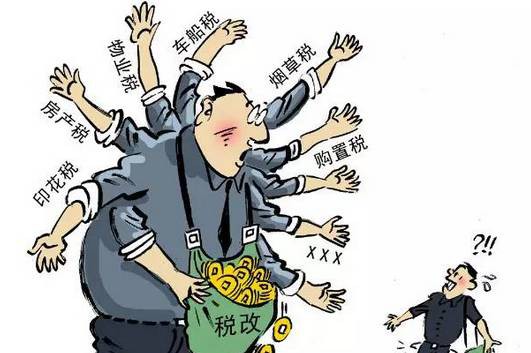 想想就心疼--买一辆车究竟要交多少税?