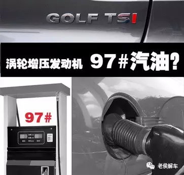 什么是发动机的压缩比?它越大越好吗?