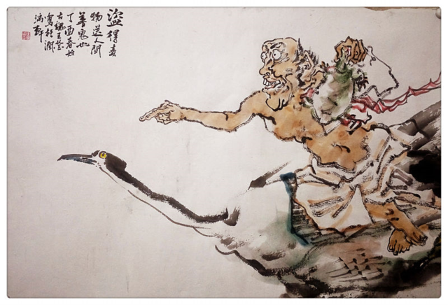 笔墨之轻与生命之重--王莹