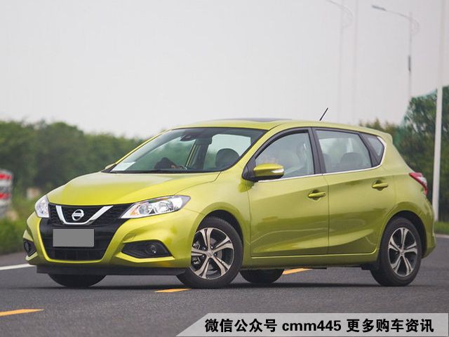 13万想买空间大的车?这两款省油又可靠