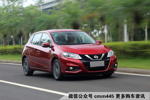 13万想买空间大的车?这两款省油又可靠