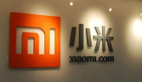 小米直供 上线:开启新零售模式小米直供怎么申请