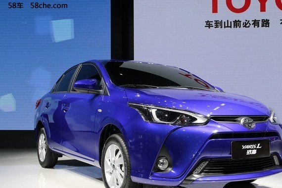 YARiS L 致享3月9日上市 提供两种动力