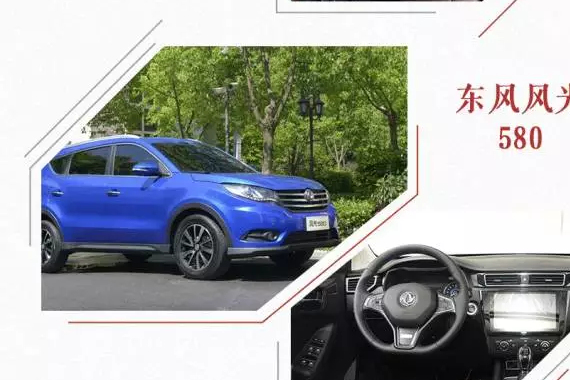 还买啥丐版哈弗H6！几款同样热门SUV，10万买高配