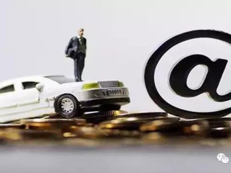 网约车现“天价”账单 特斯拉Model 3撞标