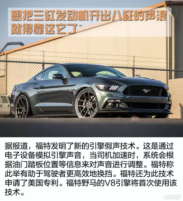 这些奇葩的汽车新科技，保证你一个都没听过！