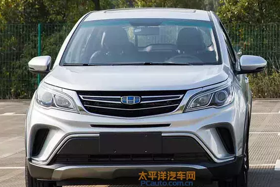 曝吉利新小型SUV申报图 家族设计/或名V3