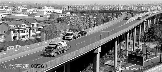 司机因恐高在高速违停 腿脚发软求救命