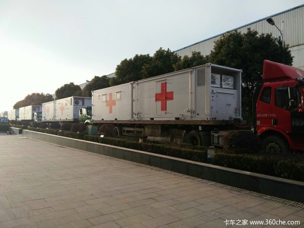 医院在集装箱里 康飞首推"移动医院"