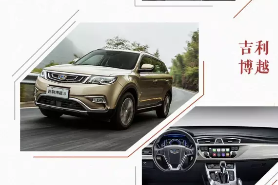 除了哈弗H6，15万内最火的国产SUV就这三款！