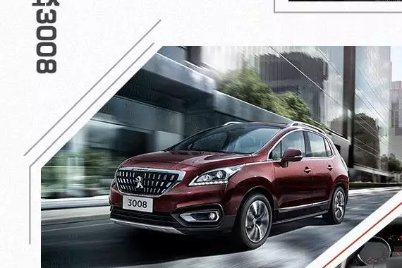 15万不买国产SUV的人，80%都会考虑这几款！