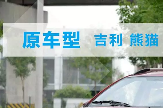 6万买顶配！中国最便宜的几款SUV，前世原来长这样