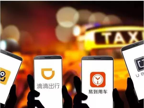 网约车再掀风云,美团打车低调开跑