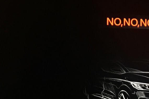 情人节当天我可能看了一场假的新车发布会