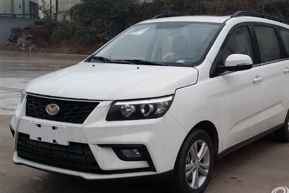 北汽幻速H5申报图曝光 或二季度上市