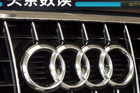 奥迪轻点“刹车”弃量保利，1月销量或被对手反超