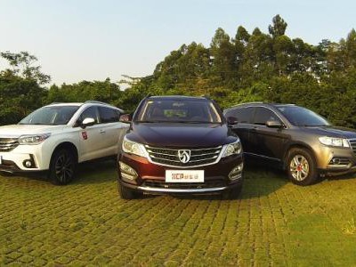 买哈弗H6/传祺GS4的车主在想什么，其实很单纯