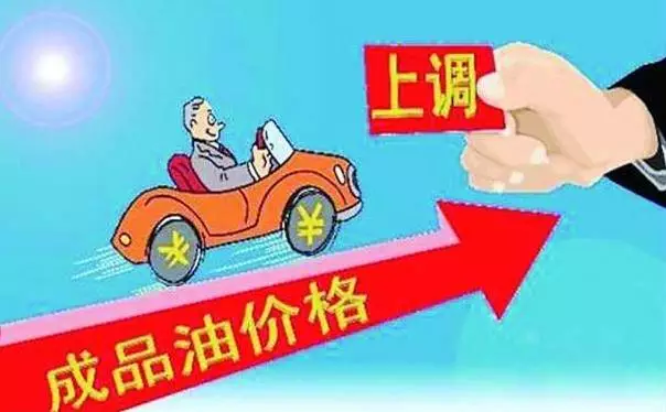 gdp排名最低的国家_年人均GDP不到4万泰国仍是全世界最幸福的国家？(2)