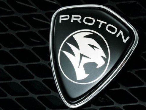 意在东南亚 吉利或控股宝腾汽车