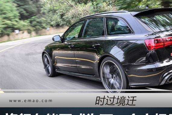 时过境迁 旅行车能否成为下一个市场风口