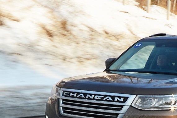 稳扎稳打的实力派 试驾长安旗舰SUV CS95